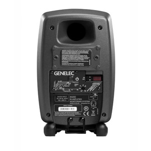 Genelec 8020D 4 inch 2-Way Active Studio Monitor (Single)