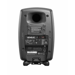 Genelec 8030C 5 inch Powered Studio Monitor (Single)