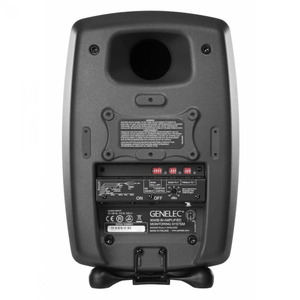 Genelec 8040B 6.5 inch Powered Studio Monitor (Single)