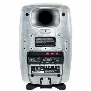 Genelec 8040B RAW 2-Way Active Studio Monitor