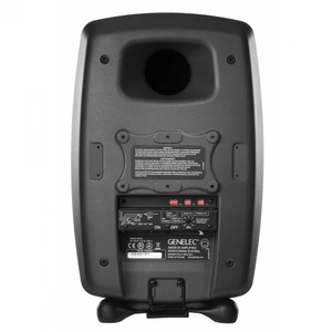 Genelec 8050B 8 inch Powered Studio Monitor (Single)