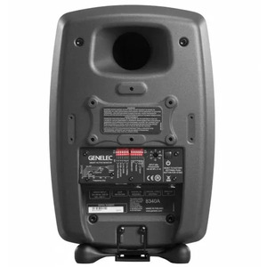 Genelec 8340A 6.5 inch Powered Studio Monitor (Single)