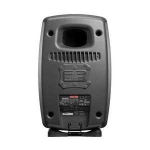 Genelec 8361A 3-way Powered Studio Monitor (each)