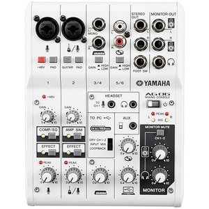 Yamaha AG06 Multipurpose 6-ch Mixer w/ USB Audio Interface