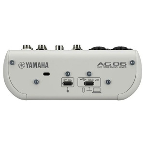 Yamaha AG06MK2 Live Streaming Mixer (White)