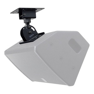Yamaha BCS251 Ceiling Mounting Bracket (Single)