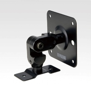 Yamaha BWS20-120 Wall Mount Speaker Bracket (Sold as a Pair)