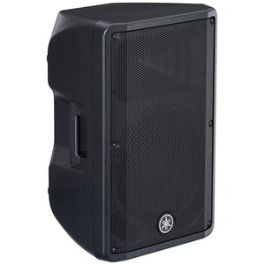 Yamaha DBR12 Powered 12 inch PA Speaker