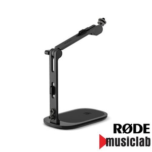 Rode DS3 Desktop Compact Mic Arm