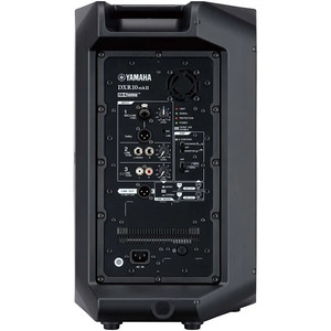 Yamaha DXR10 MKII 2-Way 10 inch Powered Speaker