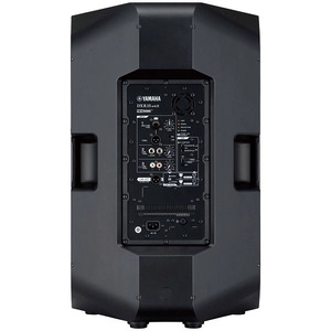 Yamaha DXR15 MKII 1100W 15-Inch Powered Speaker
