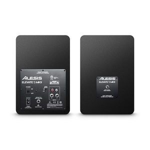 Alesis Elevate 5 MkII Studio Monitors (Pair)