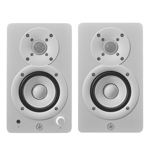 Yamaha HS3 Studio Monitors (White)