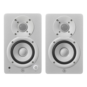 Yamaha HS4 Studio Monitors (White)
