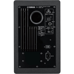 open box - Yamaha HS7 6.5" Powered Studio Monitor