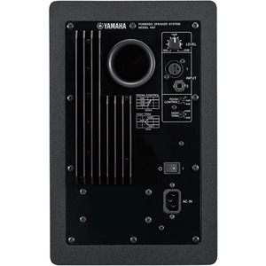 Yamaha HS7 6.5" Powered Studio Monitor