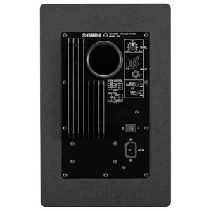 Yamaha HS8 8-Inch Active Studio Monitor