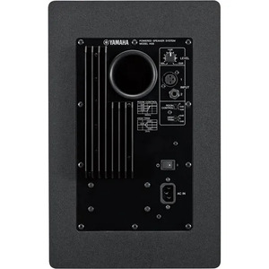 Yamaha HS8i 8-Inch Install Active Studio Monitor