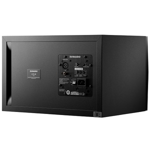 Dynaudio LYD 48 3-way Powered Studio Monitor (Right Side) - Black