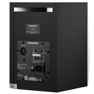 Dynaudio LYD 5 5" Powered Studio Monitor (Single)