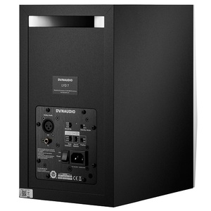 Dynaudio LYD 7 7" Powered Studio Monitor [each]