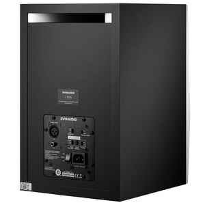Dynaudio LYD 8 8" Powered Studio Monitor (Single)