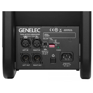 Genelec 7040A 6.5 inch Active Studio Subwoofer (Each)