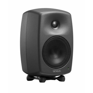 Genelec 8030C 5 inch Powered Studio Monitor (Single)
