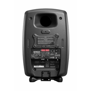 Genelec 8341 3-way Smart Active Monitor (Single)