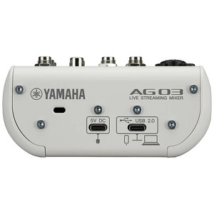 Yamaha AG03MK2 Live Streaming Mixer (White)