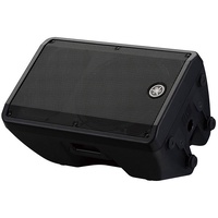 Yamaha DBR12 Powered 12 inch PA Speaker