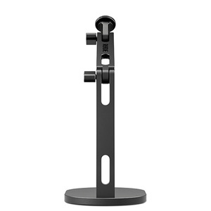 DS2 Desktop Microphone Stand