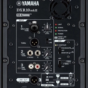 Yamaha DXR10 MKII 2-Way 10" Powered Speaker