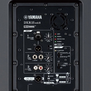 Yamaha DXR15 MKII 1100W 15-Inch Powered Speaker