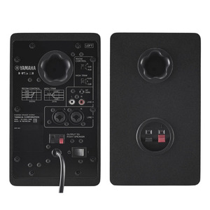Yamaha HS3 Studio Monitors (Black)