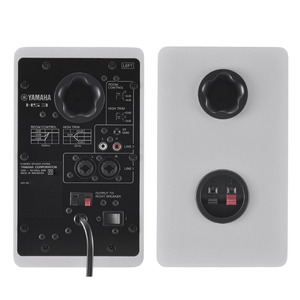 Yamaha HS3 Studio Monitors (White)
