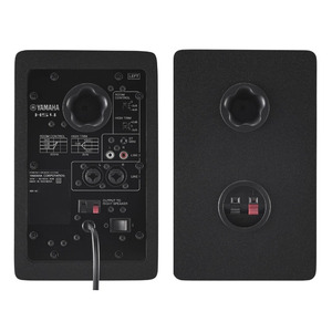 Yamaha HS4 Studio Monitors (Black)