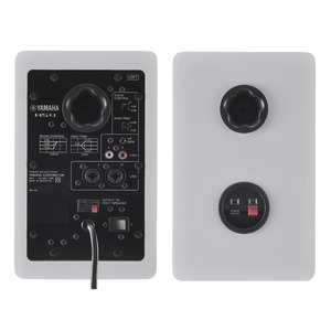 Yamaha HS4 Studio Monitors (White)