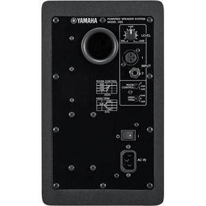 Yamaha HS5 5" Powered Studio Monitor - PAIR