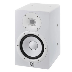 Yamaha HS7i (Install) White 7" Studio Monitors - (each)