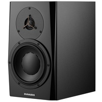 Dynaudio LYD 7 7" Powered Studio Monitor (Single) - Black