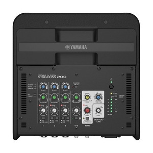 Yamaha STAGEPAS 200BTR Portable PA System