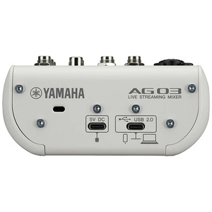 Yamaha AG03MK2 LSPK Live Streaming Package (White)