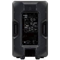 Yamaha DBR12 Powered 12 inch PA Speaker