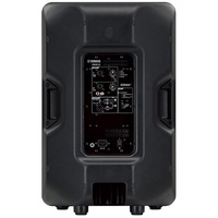 Yamaha DBR15 Powered 15 inch PA Speaker