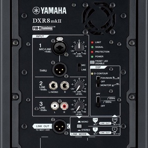 Yamaha DXR8 MKII 2-Way 8 inch Powered Speaker