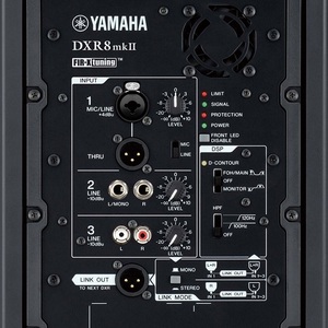Yamaha DXR8 MKII 2-Way 8" Powered Speaker