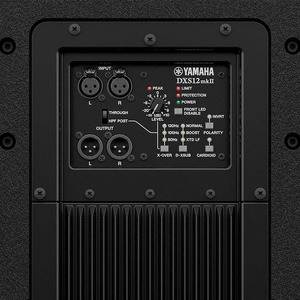 Yamaha DXS12MkII 12-Inch Powered PA Subwoofer