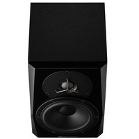Dynaudio LYD 5 5-inch Powered Studio Monitor (Single) - Black