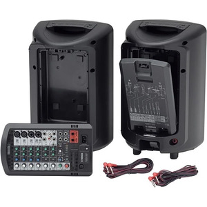 Yamaha Stagepas 400BT Portable PA with Bluetooth